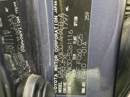 [CHOOSE PARTS] TOYOTA PRIUS ZVW30 2011 2ZR-FXE FF AT 2WD #0002002672340