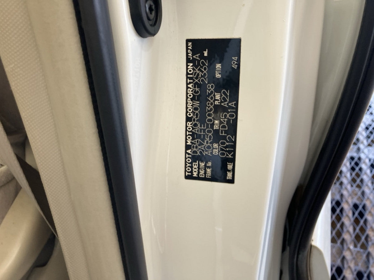 [CHOOSE PARTS] TOYOTA ESTIMA ACR50W 2007 2AZ-FE FF AT 2WD #0001000014584