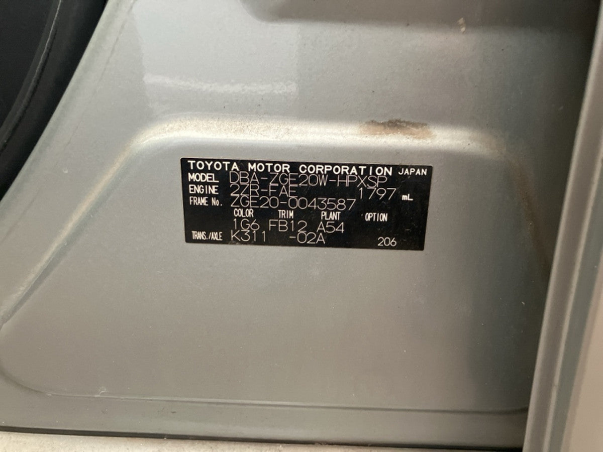 [CHOOSE PARTS] TOYOTA WISH ZGE20W 2010 2ZR-FAE FF AT 2WD #0001000015987