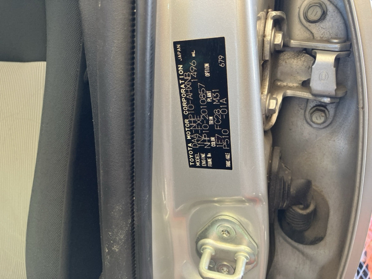 [CHOOSE PARTS] TOYOTA AQUA NHP10 2012 1NZ-FXE FF AT 2WD #0001000016105