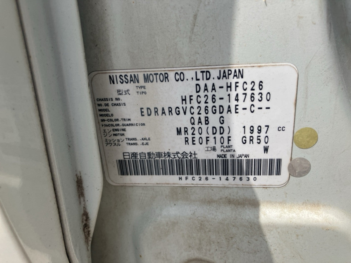 [CHOOSE PARTS] NISSAN SERENA HFC26 2013 MR20DD FF AT 2WD #0002002682754