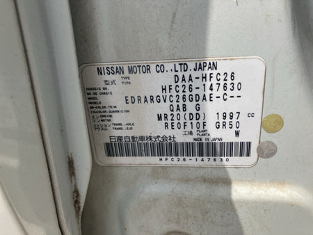 [CHOOSE PARTS] NISSAN SERENA HFC26 2013 MR20DD FF AT 2WD #0002002682754