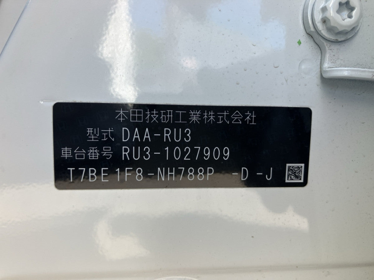[CHOOSE PARTS] HONDA VEZEL RU3 2014 LEB FF AT 2WD #0002002661773