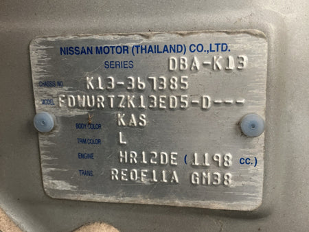 [USED ENGINE] NISSAN MARCH K13 2013 HR12DE FF AT 2WD #0003268135878