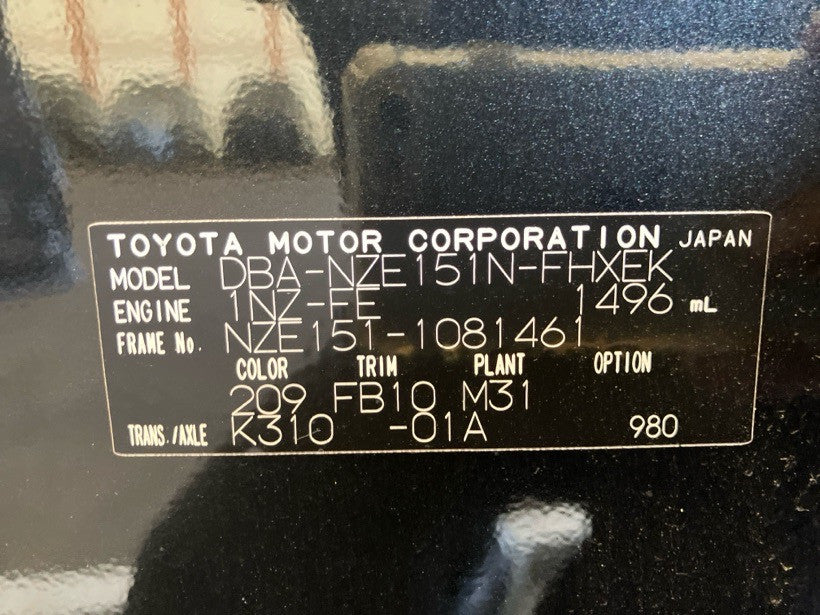 [CHOOSE PARTS] TOYOTA COROLLA RUMION NZE151N 2010 1NZ-FE FF AT 2WD #0001000016644
