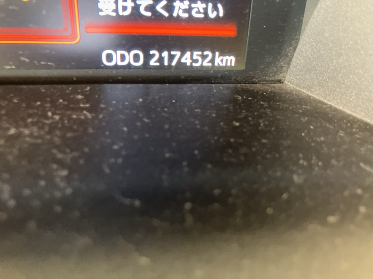 [CHOOSE PARTS] TOYOTA ROOMY M900A 2017 1KR-FE FF AT 2WD #0001000016072
