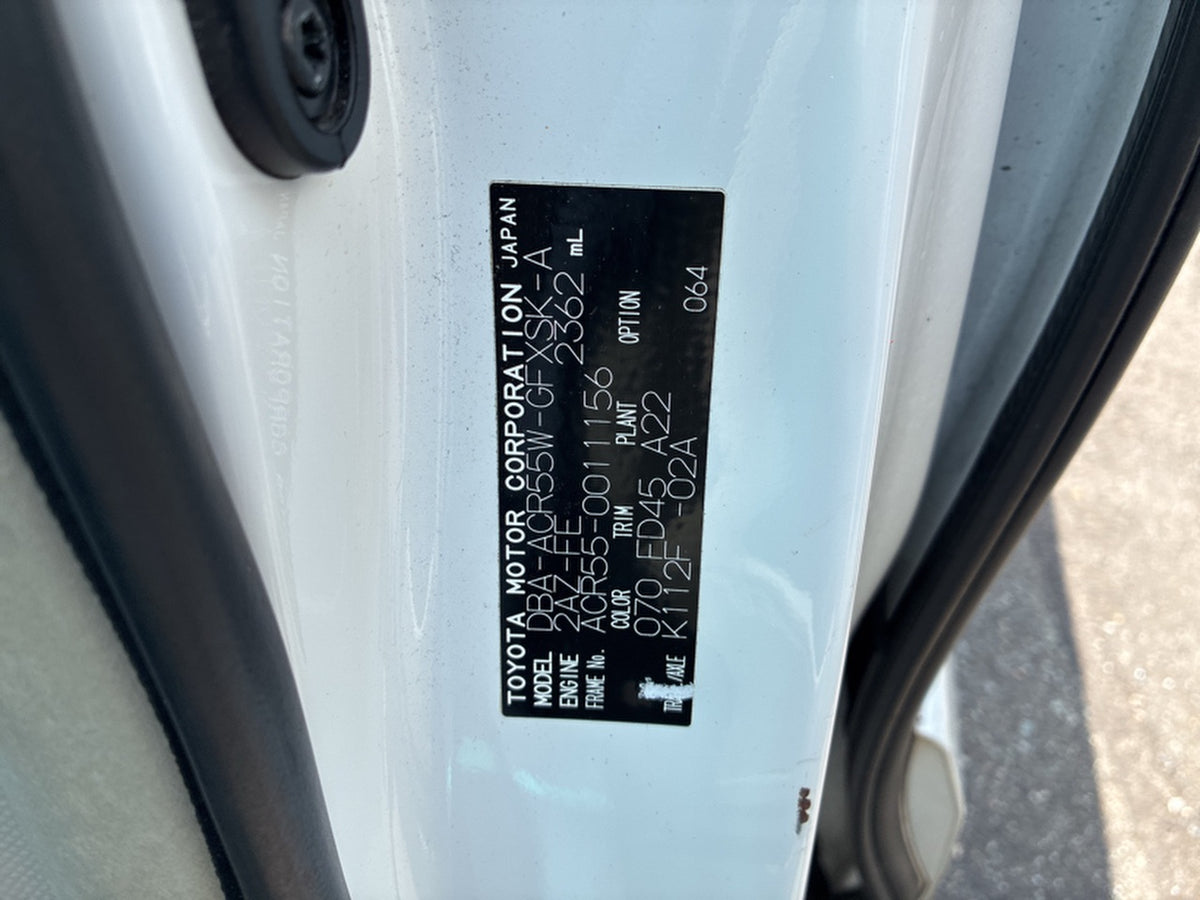 [CHOOSE PARTS] TOYOTA ESTIMA ACR55W 2007 2AZ-FE FF AT 4WD #0002002661917