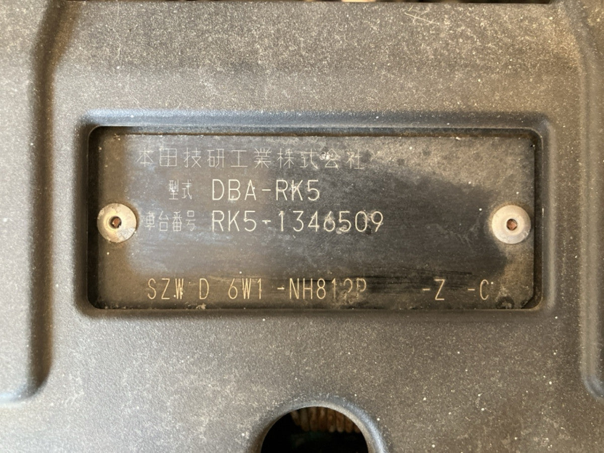 [CHOOSE PARTS] HONDA STEPWGN　SPADA RK5 2013 R20A FF AT 2WD #0002002672252