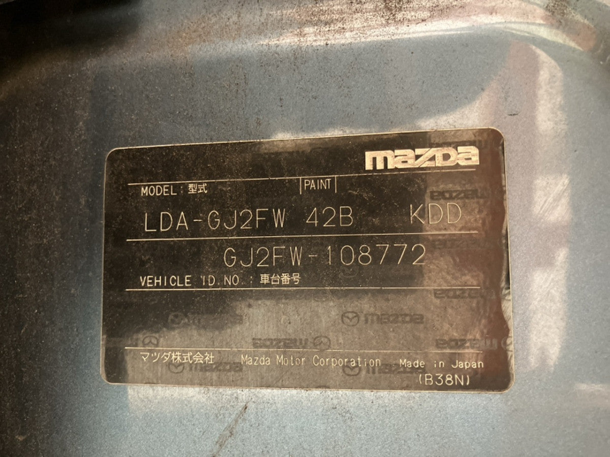 [FENDER RH] MAZDA ATENZA WAGON GJ2FW 2013 SH-VPTR FF AT 2WD #000325C005354