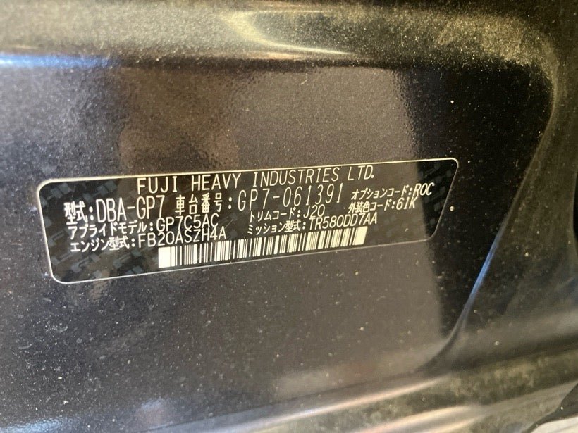 [CHOOSE PARTS] SUBARU IMPREZA SPORTS GP7 2013 FB20 FF AT 4WD #00020026A3236
