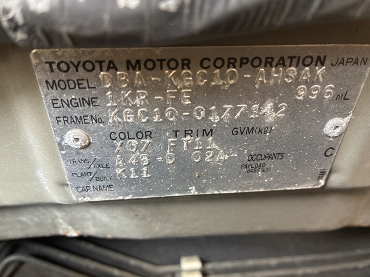 [CHOOSE PARTS] TOYOTA PASSO KGC10 2007 1KR-FE FF AT 2WD #0001000014878