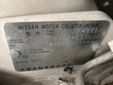 [USED ENGINE] NISSAN AD VY12 2012 HR15DE FF AT 2WD #0003266104929