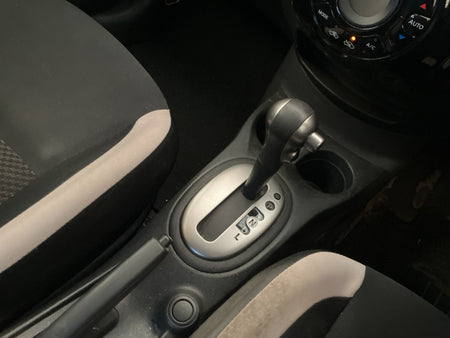 [CHOOSE PARTS] NISSAN NOTE NE12 2017 HR12DE FF AT 4WD #0001000012084