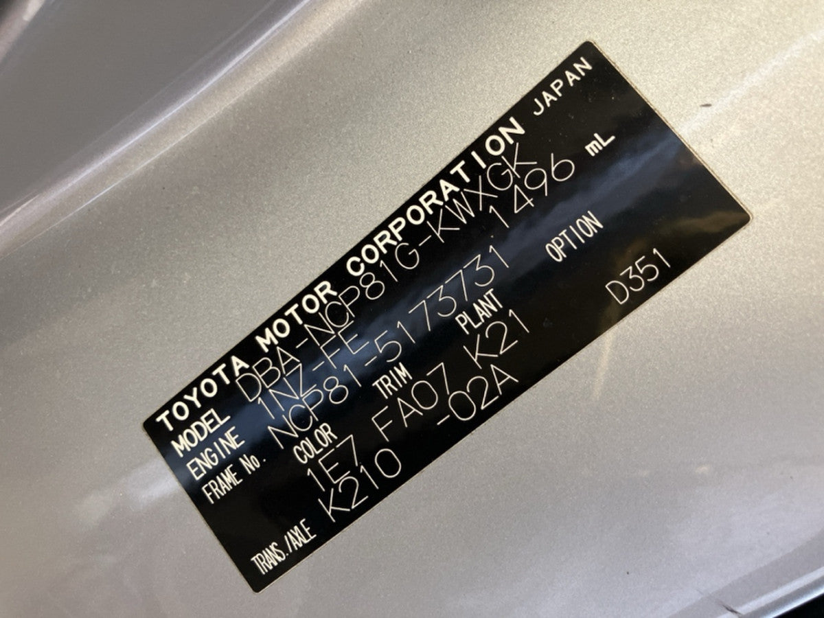 [CHOOSE PARTS] TOYOTA SIENTA NCP81G 2012 1NZ-FE FF AT 2WD #0001000015057