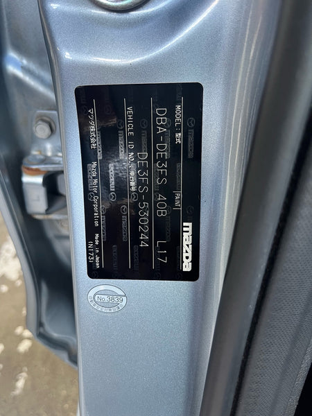 [CHOOSE PARTS] MAZDA DEMIO DE3FS 2012 ZJ-VEM FF AT 2WD #0451000000505