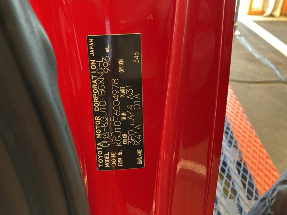 [USED ENGINE] TOYOTA iQ KGJ10 2008 1KR-FE FF AT 2WD #0003263058626