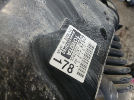 [USED ENGINE] TOYOTA COROLLA FIELDER NZE141G 2010 1NZ-FE FF AT 2WD #0403269016392