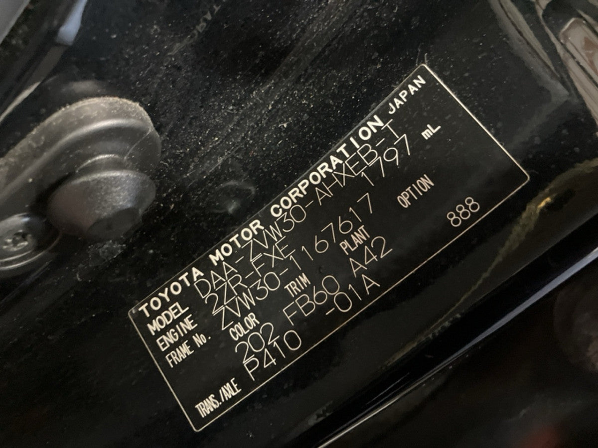 [USED ENGINE] TOYOTA PRIUS ZVW30 2010 2ZR-FXE FF AT 2WD #0003264067365