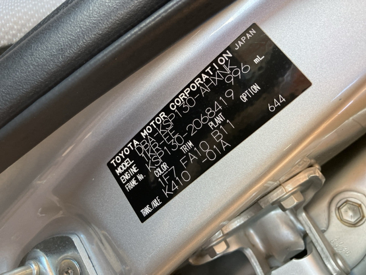 [CHOOSE PARTS] TOYOTA VITZ KSP130 2012 1KR-FE FF AT 2WD #0001000015724