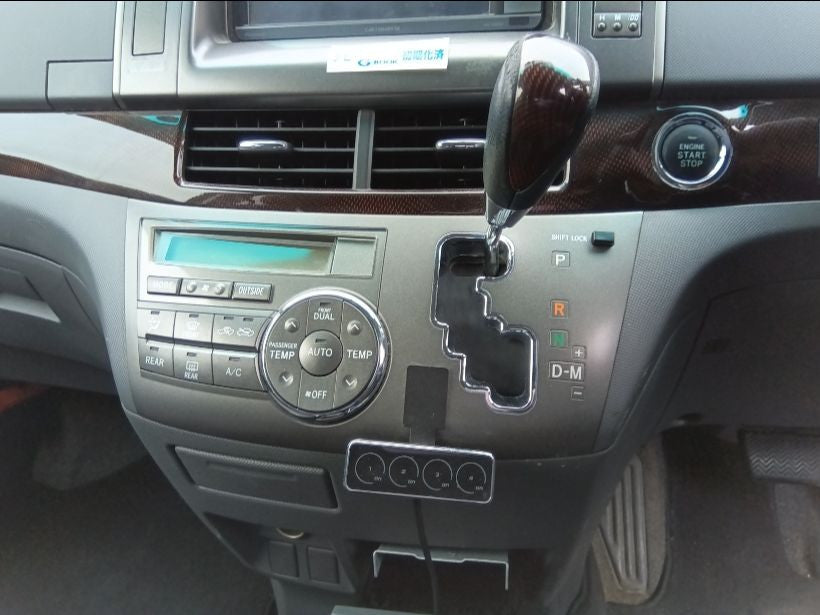 [CHOOSE PARTS] TOYOTA ESTIMA ACR50W 2011 2AZ-FE FF AT 2WD #0401000000550
