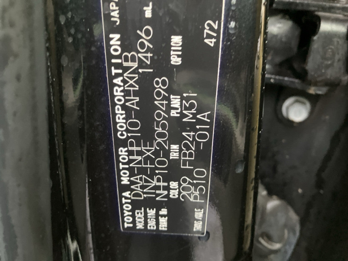 [CHOOSE PARTS] TOYOTA AQUA NHP10 2012 1NZ-FXE FF AT 2WD #0002002682657