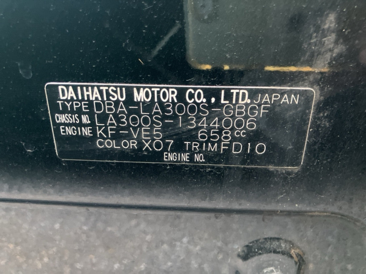 [CHOOSE PARTS] DAIHATSU MIRA e:S LA300S  KF FF AT 2WD #0002002682563