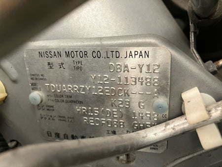 [CHOOSE PARTS] NISSAN WINGROAD Y12 2010 HR15DE FF AT 2WD #0002002692930