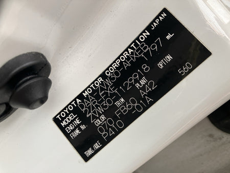 [R AXLE BEAM ASSY] TOYOTA PRIUS ZVW30 2009 2ZR-FXE FF AT 2WD #0003262039920