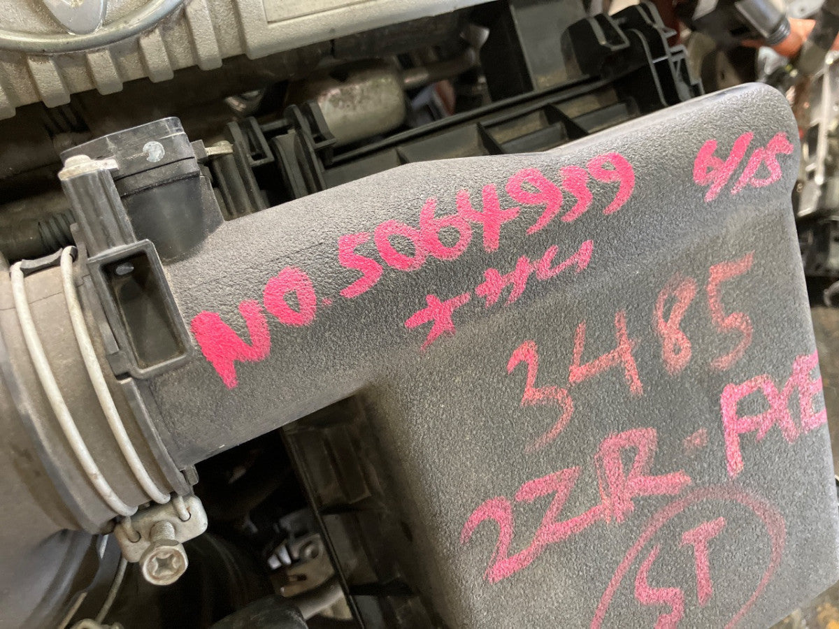 [USED ENGINE] TOYOTA PRIUS α ZVW40W 2011 2ZR-FXE FF AT 2WD #0003266102890