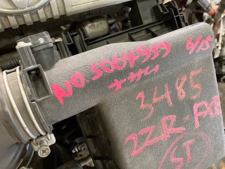 [USED ENGINE] TOYOTA PRIUS α ZVW40W 2011 2ZR-FXE FF AT 2WD #0003266102890