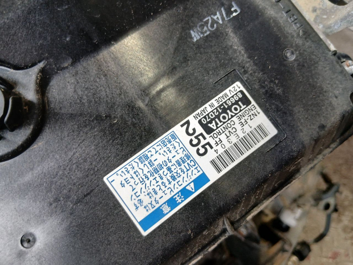 [USED ENGINE] TOYOTA COROLLA FIELDER NZE141G 2007 1NZ-FE FF AT 2WD #0403266010643