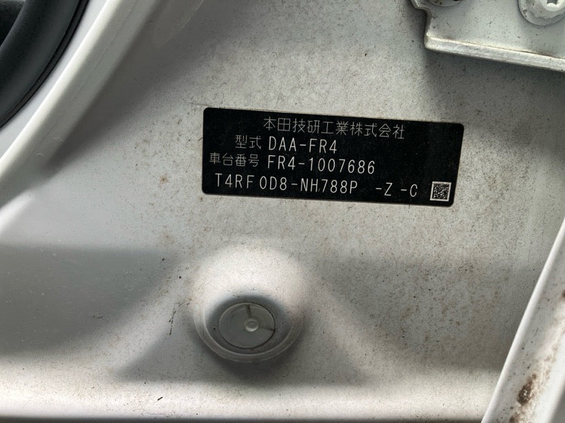 [CHOOSE PARTS] HONDA JADE FR4 2015 LEB FF AT 2WD #0002002682691