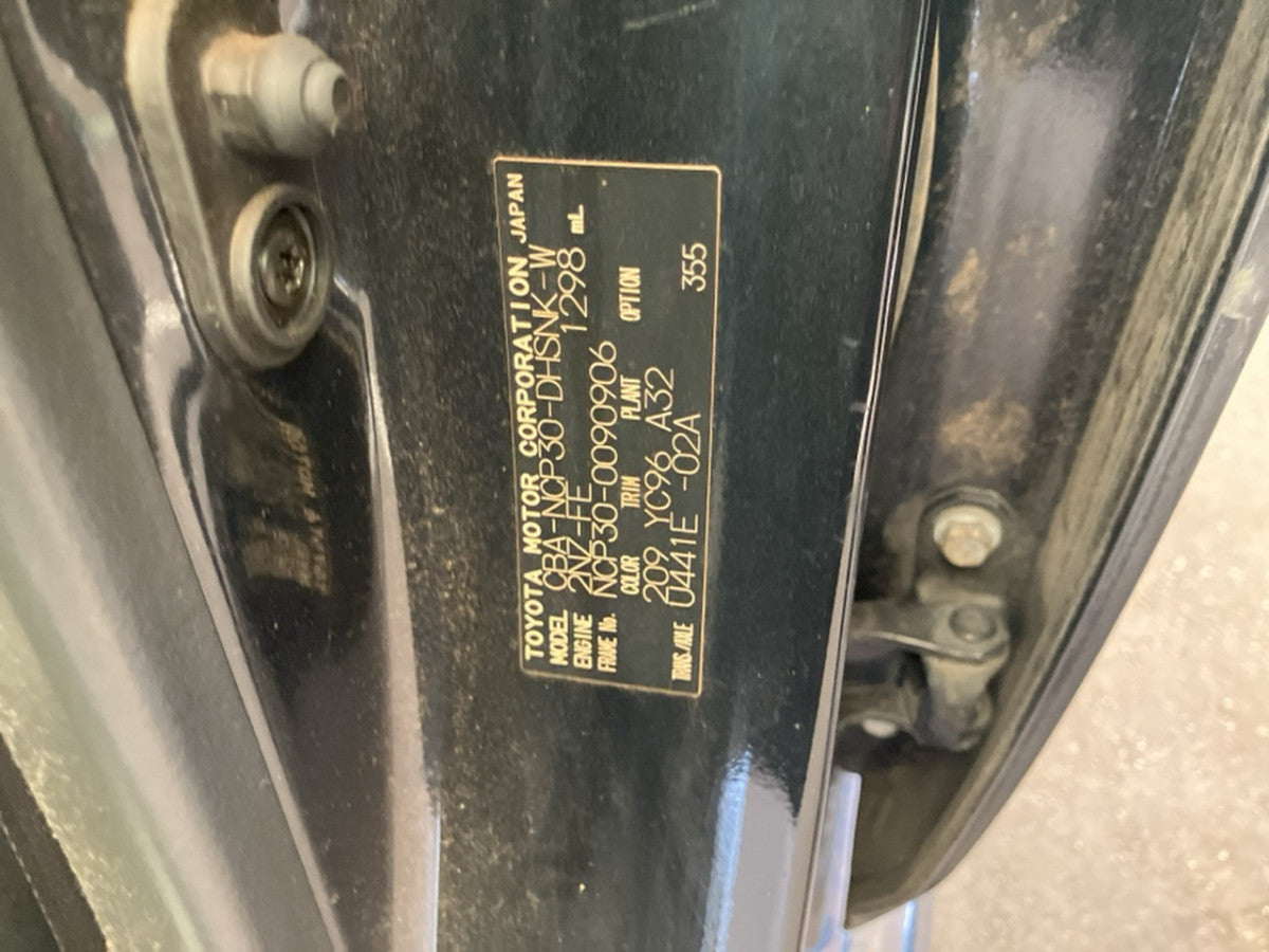 [USED ENGINE] TOYOTA bB NCP30 2005 2NZ-FE FF AT 2WD #0003268134642