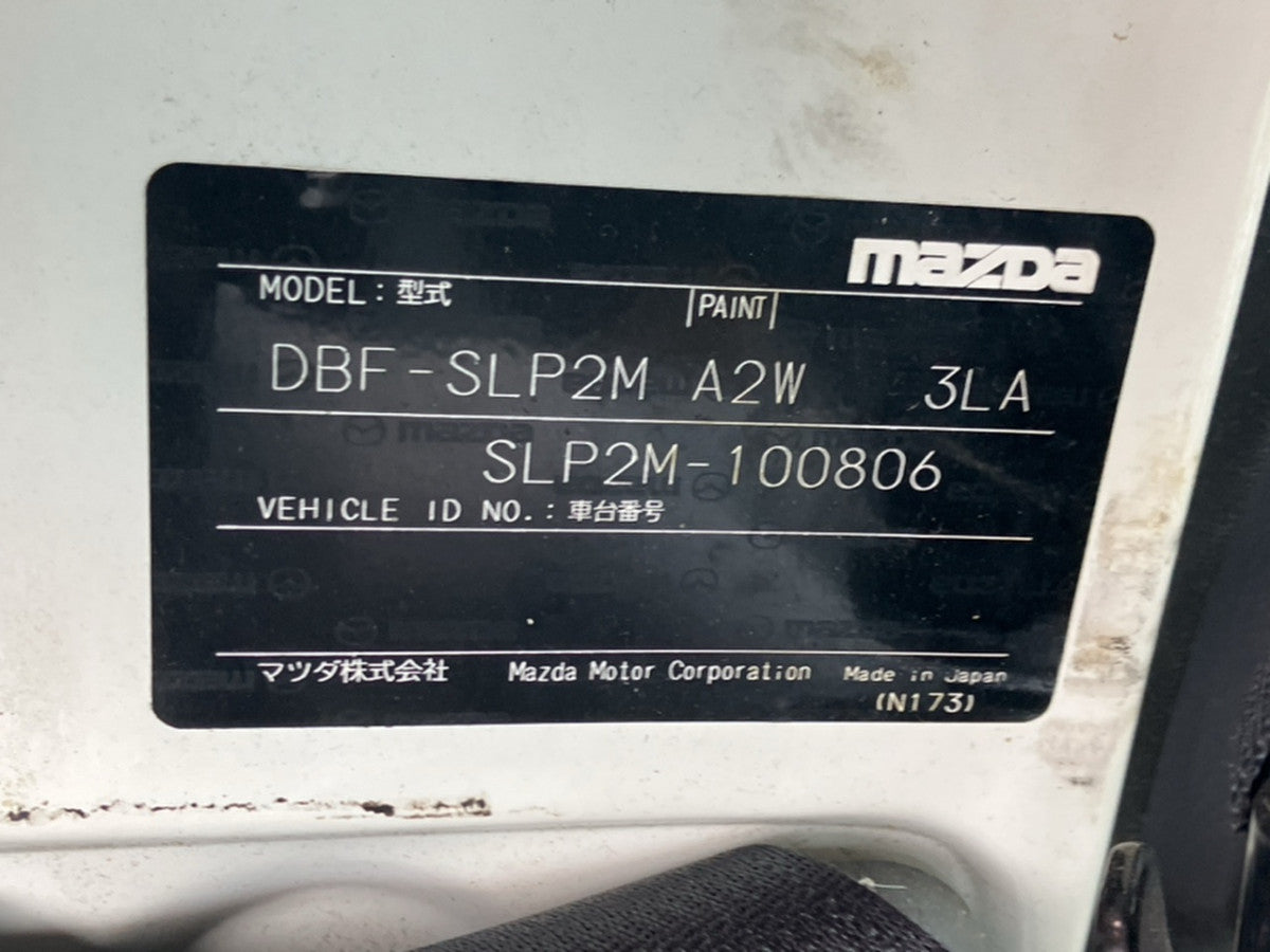 [CHOOSE PARTS] MAZDA BONGO VAN SLP2M 2016 L8 FR MT 4WD #0002002651427