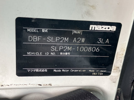 [CHOOSE PARTS] MAZDA BONGO VAN SLP2M 2016 L8 FR MT 4WD #0002002651427