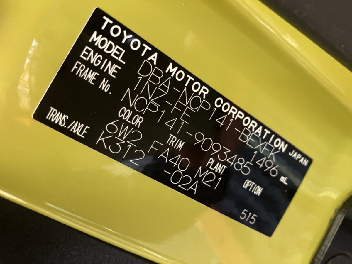 [CHOOSE PARTS] TOYOTA SPADE NCP141 2014 1NZ-FE FF AT 2WD #0001000015069