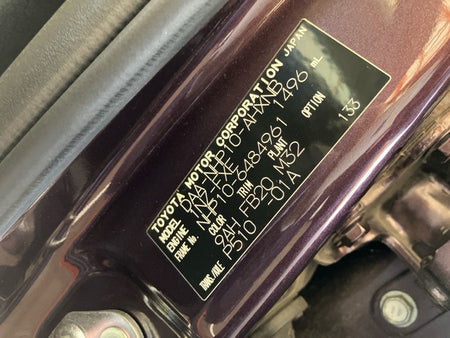 [CHOOSE PARTS] TOYOTA AQUA NHP10 2016 1NZ-FXE FF AT 2WD #0001000015769