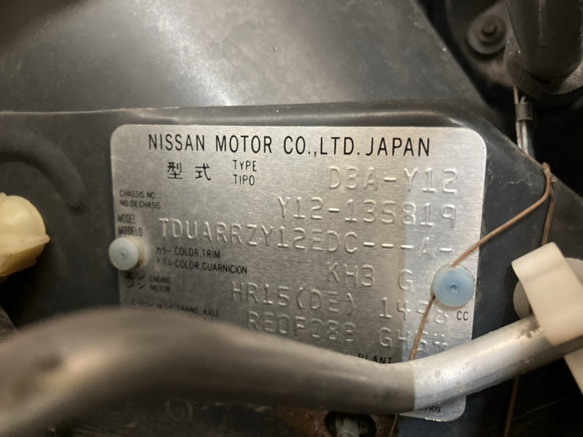 [USED ENGINE] NISSAN WINGROAD Y12 2011 HR15DE FF AT 2WD #0003265087712