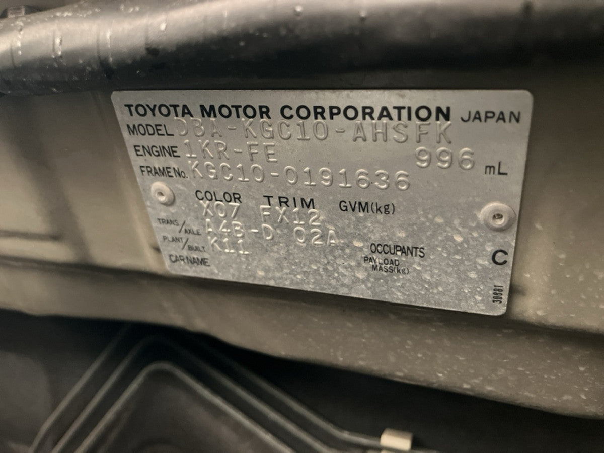 [USED ENGINE] TOYOTA PASSO KGC10 2008 1KR-FE FF AT 2WD #0003266101346