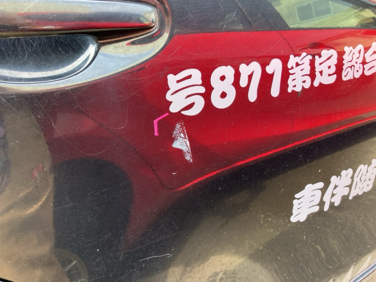 [CHOOSE PARTS] TOYOTA PRIUS α ZVW41W 2011 2ZR-FXE FF AT 2WD #0001000015436