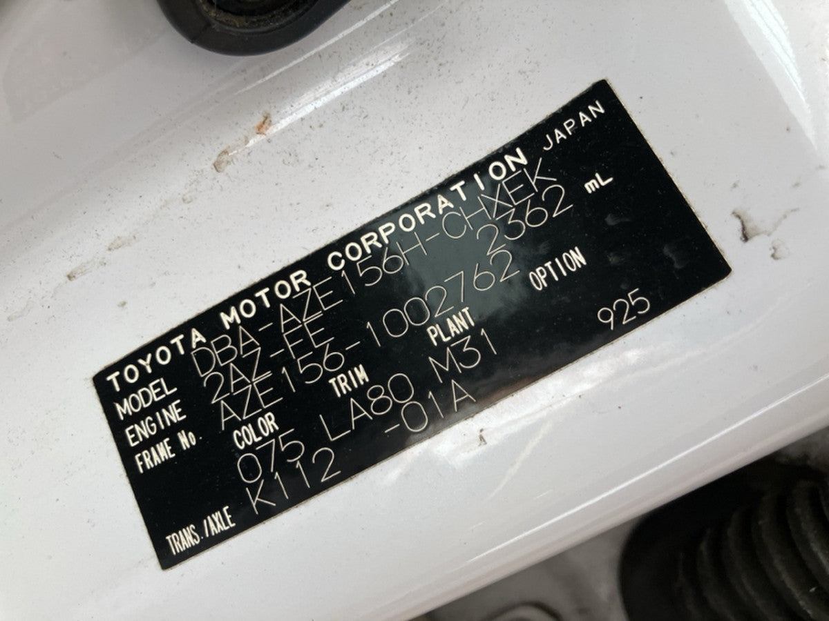 [USED ENGINE] TOYOTA BLADE AZE156H 2007 2AZ-FE FF AT 2WD #0003268141784