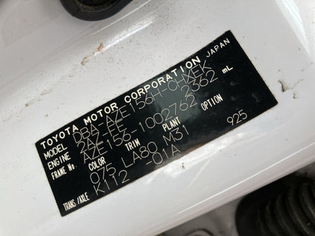 [USED ENGINE] TOYOTA BLADE AZE156H 2007 2AZ-FE FF AT 2WD #0003268141784