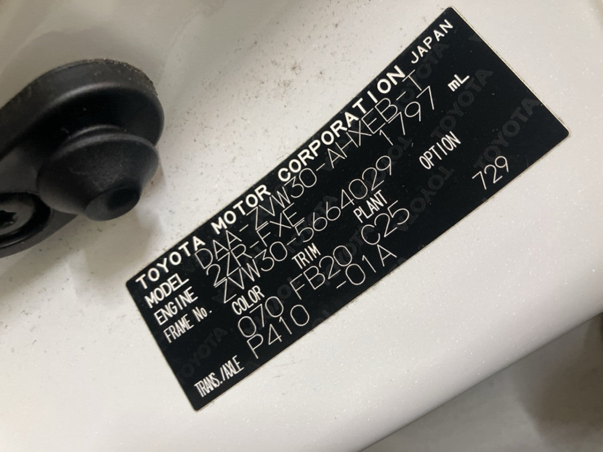 [USED ENGINE] TOYOTA PRIUS ZVW30 2013 2ZR-FXE FF AT 2WD #0003265087081
