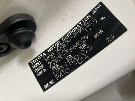 [USED ENGINE] TOYOTA PRIUS ZVW30 2013 2ZR-FXE FF AT 2WD #0003265087081
