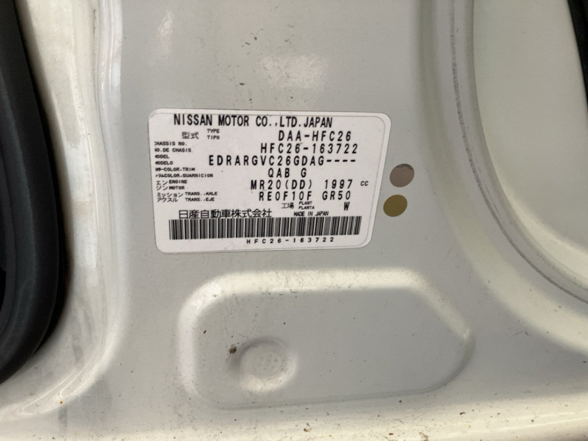 [USED ENGINE] NISSAN SERENA HFC26 2013 MR20DD FF AT 2WD #0003267121817