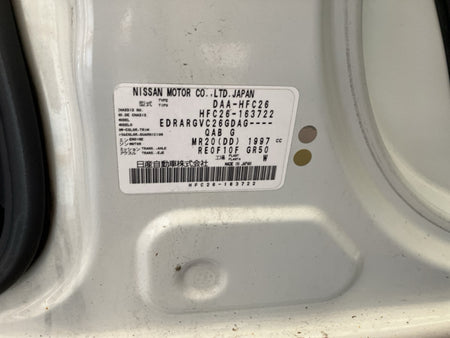 [USED ENGINE] NISSAN SERENA HFC26 2013 MR20DD FF AT 2WD #0003267121817