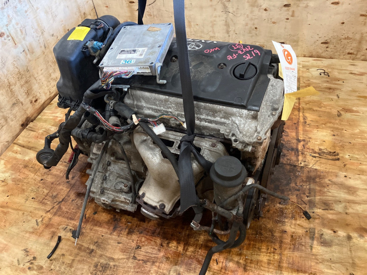 [USED ENGINE] TOYOTA FUNCARGO NCP20 2000 2NZ-FE FF AT 2WD #0003268141851