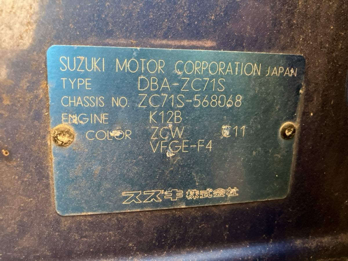 [CHOOSE PARTS] SUZUKI SWIFT ZC71S 2009 K12B FF AT 2WD #0002002651498