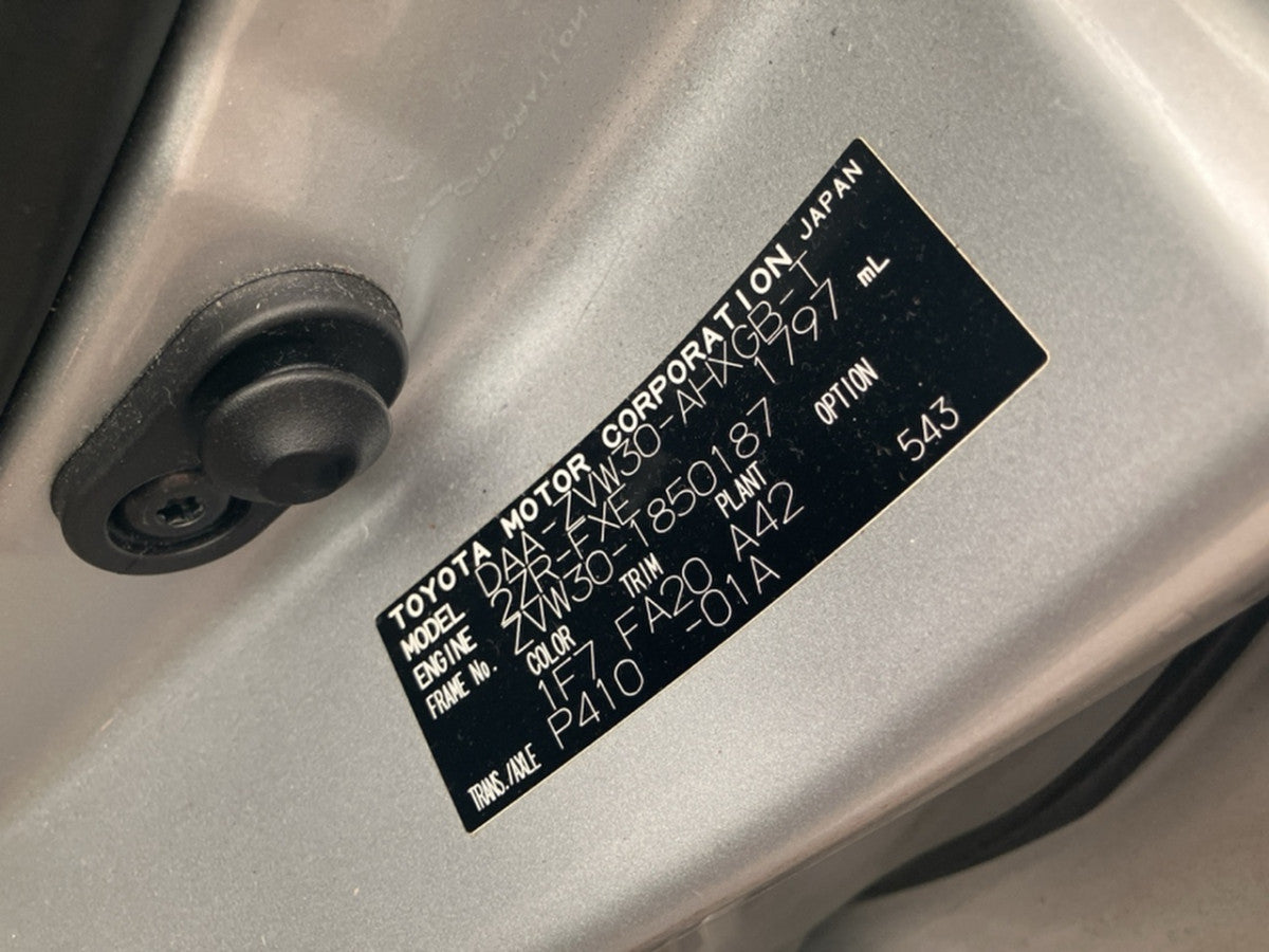 [USED ENGINE] TOYOTA PRIUS ZVW30 2014 2ZR-FXE FF AT 2WD #0003264083289