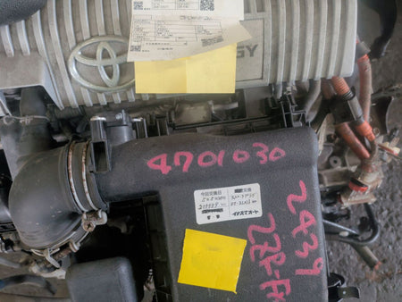 [USED ENGINE] TOYOTA PRIUS ZVW30 2010 2ZR-FXE FF AT 2WD #0003268133577